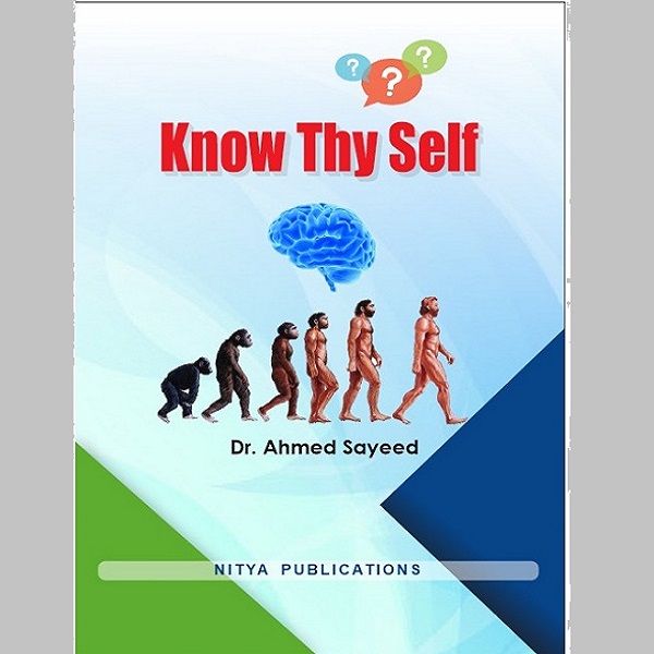 know-the-self-website