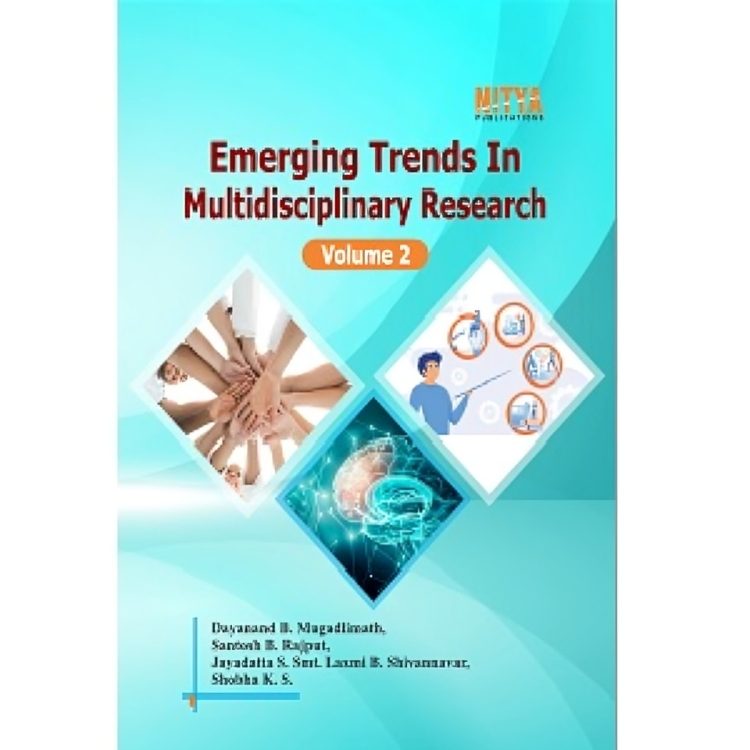 EMERGING TRENDS IN MULTIDISCIPLINARY RESEARCH (Volume 2)