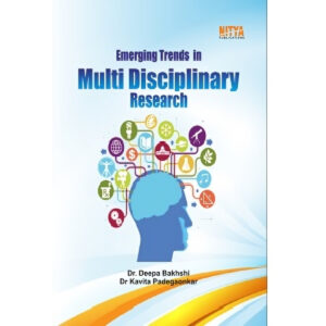 Emerging Trends in Multi Disiplinary Research