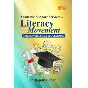 Academic Support Services In Literacy Movement {ROLES, PROBLEMS AND SUGGESTIONS}