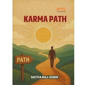 book on karma path